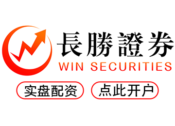 恒信策略_恒信配资平台_炒股杠杆平台