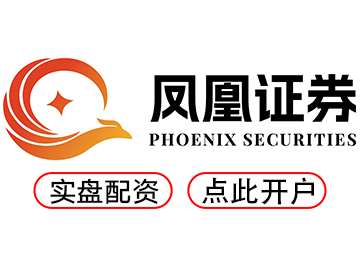 恒信策略_恒信配资平台_炒股杠杆平台